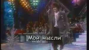 RU  эскадрон караоке