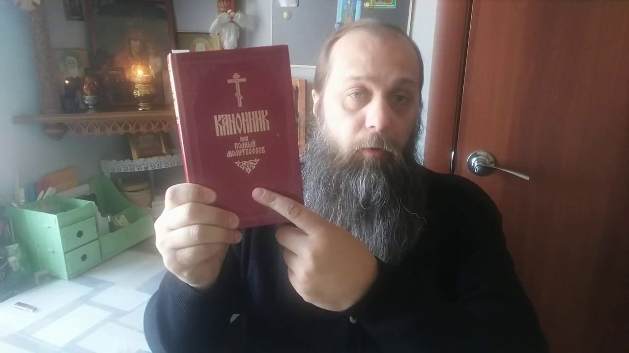05.Суточное богослужение