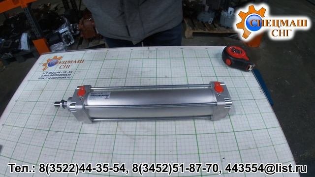 Пневмоцилиндр 40N2L063A0250