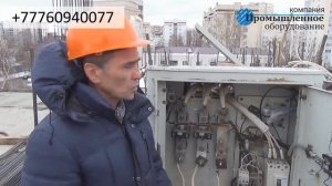 Трансформатор КТП ТО 80 Казахстан
