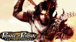 Принц Персии 3 - два трона (Часть 9).mp4