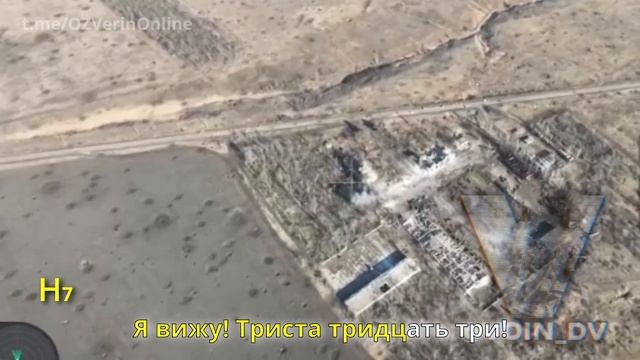 2023-02-21 18-56-02 смотреть онлайн