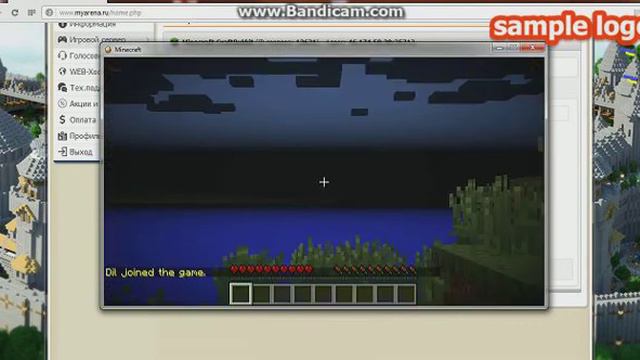 Как создать сервер без хамачи и не открывая портов!!! смотреть онлайн