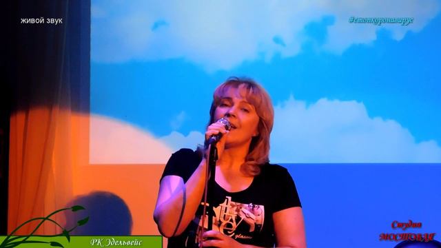 Я Хочу Быть Живой Мост смотреть онлайн