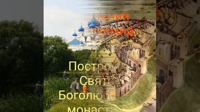 Красноульская сельская библиотека "Одежда древних славян" смотреть онлайн
