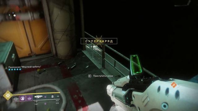 Лучший способ фарма знаков фракции в 3 сезоне смотреть онлайн