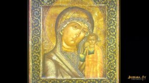 Величит душа Моя Господа. Валаамский распев