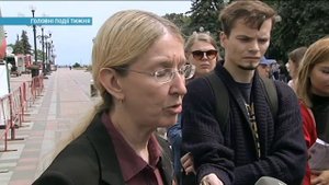 На западе Украины дожди привели к наводнениям | Ранок з Україною