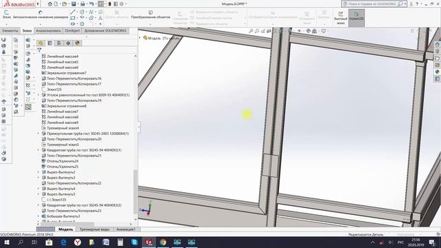 Теплица #12 Дверь в теплицу. Петли. Поликарбонат. смотреть онлайн