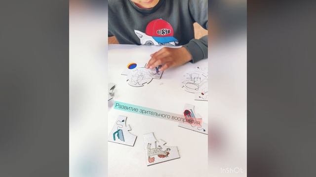 Центр развития личностиДенисова Альбина
