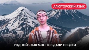 Международный день родного языка 2022.mp4