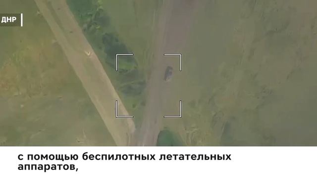 На северном фланге Артемовска тульские десантники создали сеть замаскированных опорных пунктов