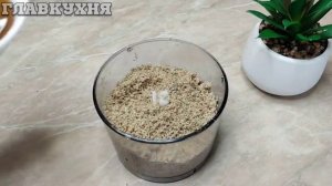 Халва домашняя из орехов без сахара