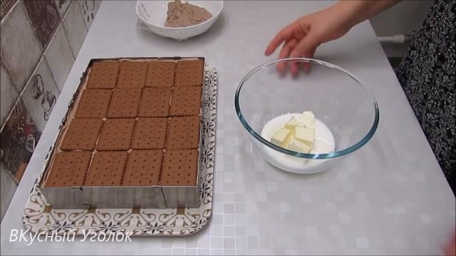 Простой и Быстрый ШОКОЛОДНЫЙ ТОРТ без выпечки. Торт из печенья на скорую руку