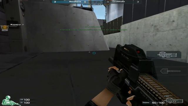 Clan Wars #1 Инсайдер VS. СкайЛайн смотреть онлайн