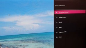 Монитор LG 27MK600 обзор