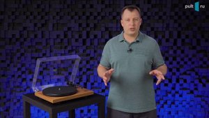 В чём же отличия? Сравниваем бюджетный MMF Mark 1 с прародителем MMF-2.3 от Music Hall