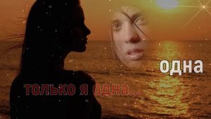 Для Любимого ? Прости. Любимому мужчине ? Признание . Красивая музыкальная открытка