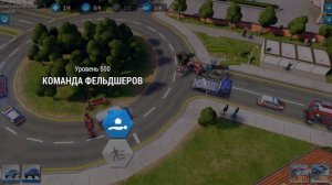 Автомобильная авария из-за собаки! Dogs cause traffic accident! EMERGENCY HQ