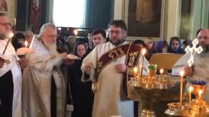 Вечная Память