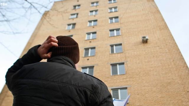 У владельцев квартир будет 3 месяца на то, чтобы обжаловать новую кадастровую оценку