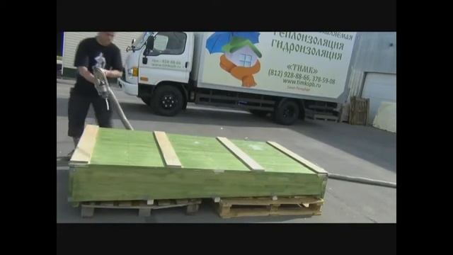 Заливка кровля.mpg смотреть онлайн