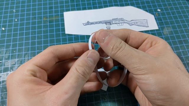 КАК сделать из бумаги ППШ