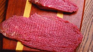 Мясо по-чешски