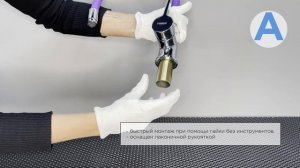 Смеситель для кухни LEDEME L4898-8