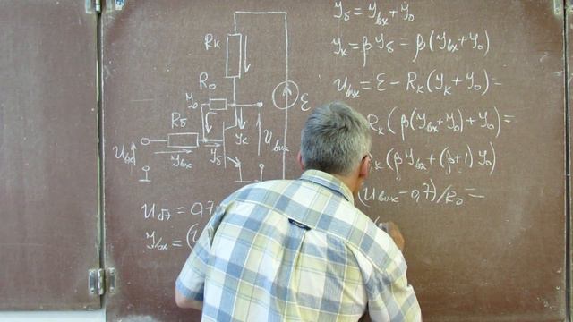 Лекция 49.Транзисторный каскад с отрицательной обратной связью по напряжению