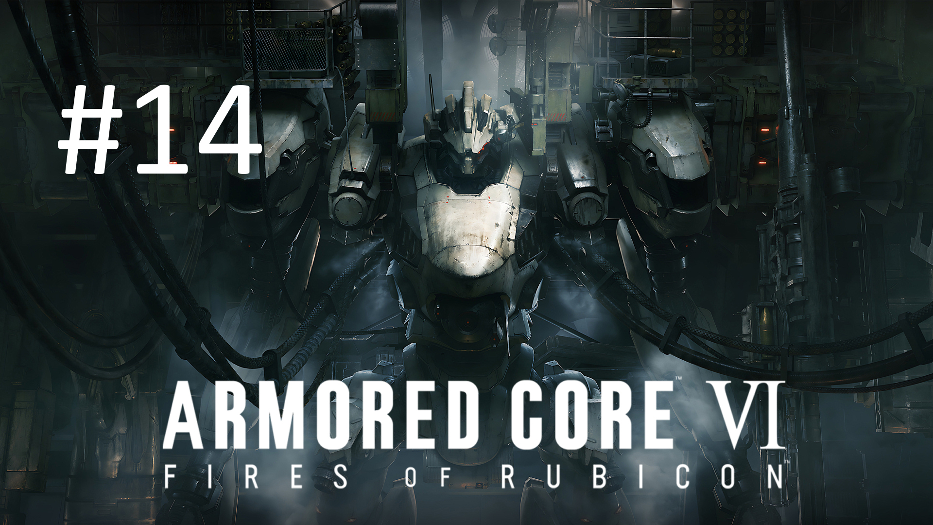 Прохождение Armored Core 6: Fires of Rubicon - Часть 14. Финал