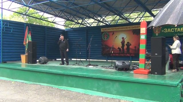 Песни моряков и Морских Пограничников . С днём ВМФ. смотреть онлайн