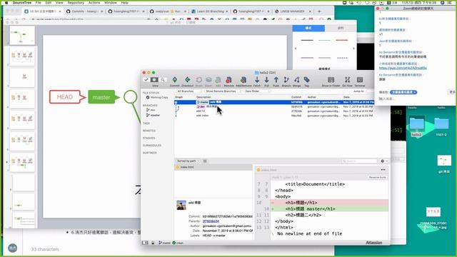 31 Git Merge 衝突解決 смотреть онлайн