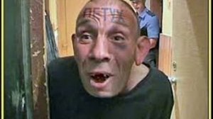 ПКБ  ненастоящие коллекторы