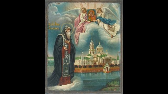 преподобный НИЛ СТОЛОБЕНСКИЙ... смотреть онлайн