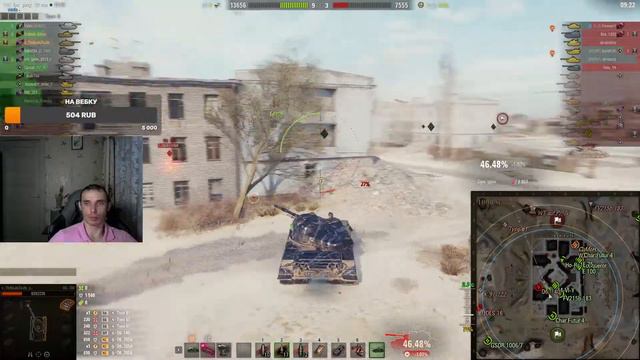 Ночной Рандомчик в Мире Танков смотреть онлайн