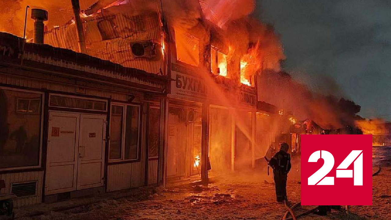 Авторынок загорелся в Набережных Челнах - Россия 24