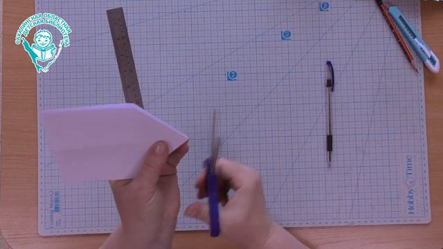 Мастерская "Бумажная инженерия". Занятие 2