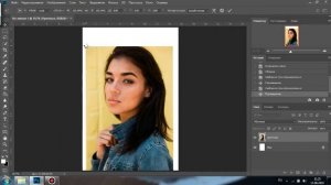 Как сделать картинку в перспективе в фотошопе
