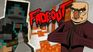 Проклятие Борзого Торговца! (fadeout) №1