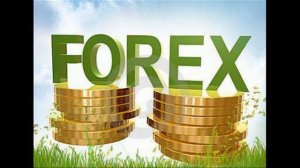 Обучение форекс что такое биржа forex | Видеокурс по форекс с нуля