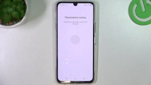 Infinix Note 12 Pro X671B | Как добавить отпечаток пальца на Infinix Note 12 Pro X671B