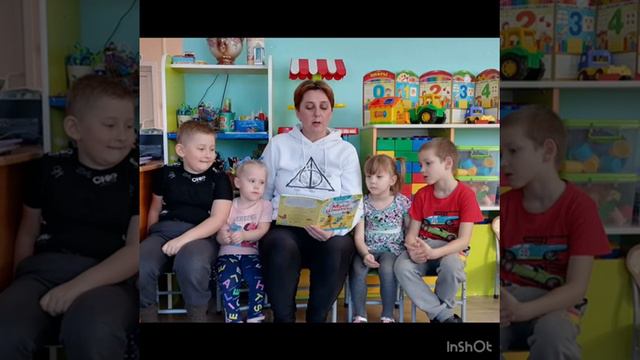 Читаем вместе. Читаем всей семьёй.