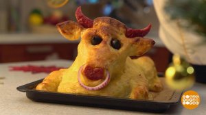 Запекаем картофельного бычка. Доброе утро. Фрагмент выпуска от 31.12.2020