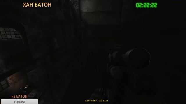 175 #Стрим _ +24.05.2020+ _ #ПобегИзТаркова #EscapeFromTarkov #XAH6ATOH #ХАНБАТОН #Tarkov #EFT