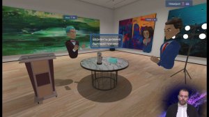 LM Studio - Приложение для коллективной работы с CAD моделями и создания 3D/VR презентаций