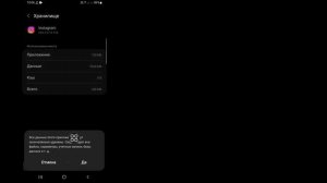 Как исправить ошибку тайм-аута входа в Instagram | Время ожидания входа в Instagram