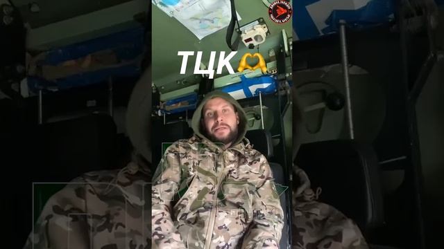 Солдатик ВСУ предложил собрать 500 000 мобилизованных из госслужащих и полицейских