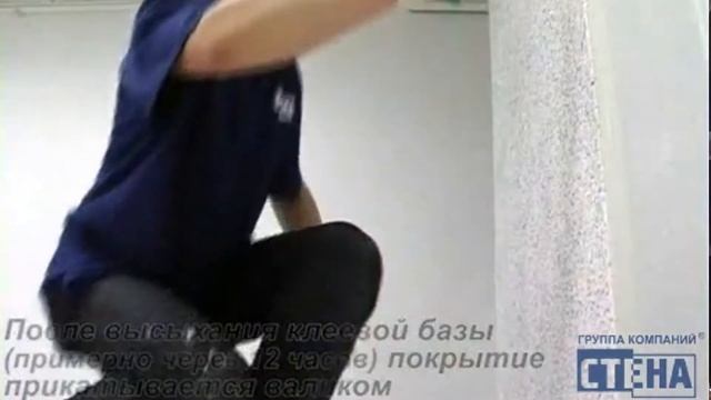 Лекция Флоки