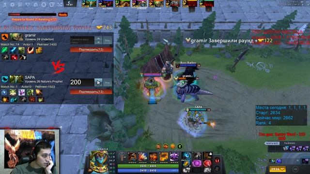 WERON8 ПРОБИВАЕТСЯ В ТОП 1 НА МАГИЧЕСКОМ ORACLE| WERON8 ЛУЧШЕЕ | CUSTOM HERO CHAOS смотреть онлайн